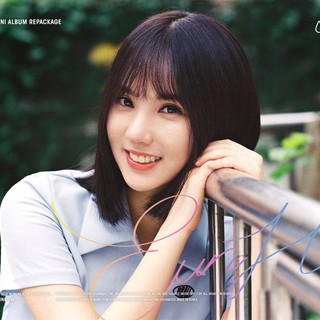 Eunha