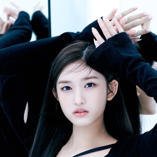 Leeseo