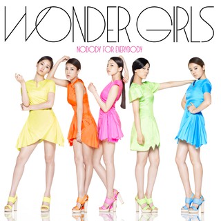 Wonder Girls