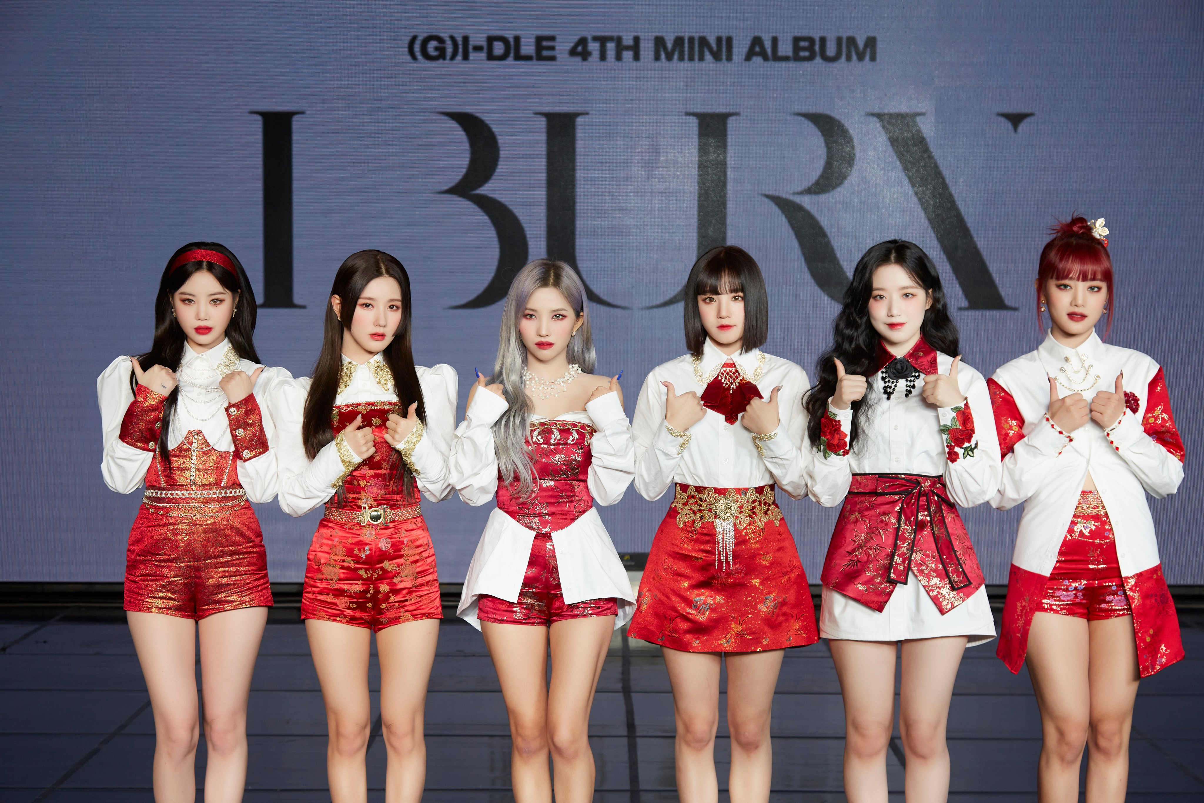 G i dle 2 album. Джи Айдл. Gidle hwaa. Gidle участницы. I Burn Gidle альбом.